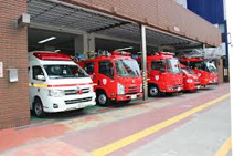 池田市消防署