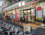 セブンイレブン 大阪阪南町3丁目店