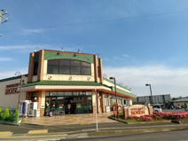そうてつローゼンかしわ台店