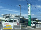 JA遠州中央山梨支店