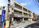 セブンイレブン　新宿中井駅前店の画像