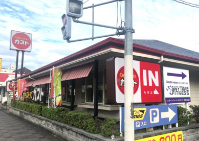 ガスト 毛馬店の画像1
