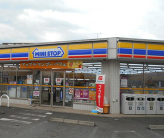 ミニストップ 府中是政店情報ページ 池袋の賃貸情報はルームストーリー池袋店