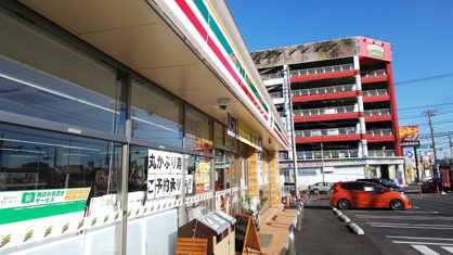 セブンイレブン 松戸稔台5丁目店の画像1