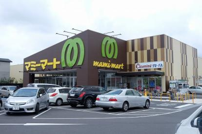 マミーマート 松戸古ヶ崎店の画像1