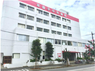 常盤平中央病院の画像1