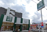 眼鏡市場 東住吉矢田店