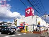 ゆめタウン安古市店