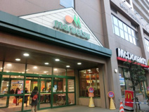 マルエツ 国領店