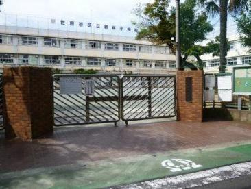 世田谷区立若林小学校の画像1