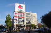 阪急オアシス　千里山竹園店