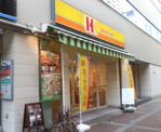 ほっかほっか亭 茶屋町店