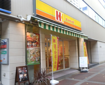 ほっかほっか亭 茶屋町店の画像1