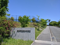 知多市立知多中学校