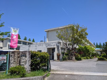 知多市立旭北小学校