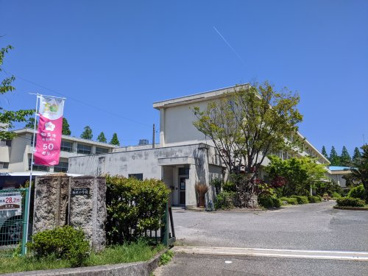 知多市立旭北小学校の画像1