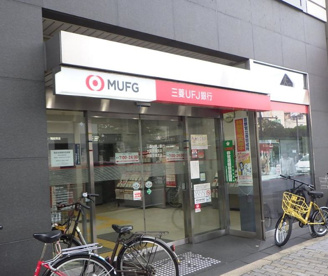 三菱UFJ銀行京阪京橋支店の画像1