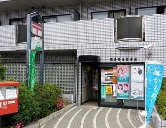 都島南通郵便局の画像1