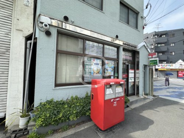 大阪中津六郵便局の画像1