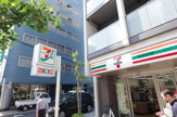 セブンイレブン 新宿下落合3丁目