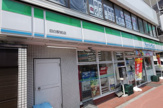 ファミリーマート　目白駅前店