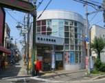 都島大東郵便局