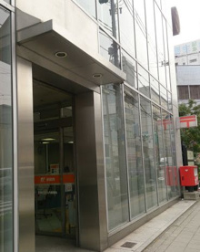 京橋K2ビル内郵便局の画像1