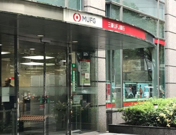 三菱UFJ銀行瓦町支店の画像1