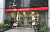 三菱UFJ銀行船場支店