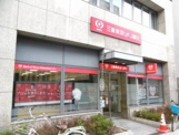 三菱UFJ銀行天満支店
