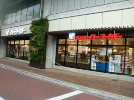 イトーヨーカドー 食品館練馬高野台店の画像1
