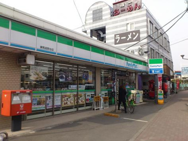 ファミリーマート 高野台二丁目店の画像1