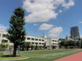 目黒区立田道小学校の画像1