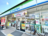 ファミリーマート 四條畷しとみや店
