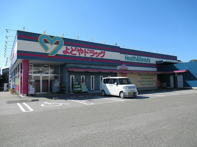 の画像