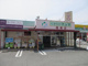 藤田薬局稲美店の画像