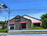 鎌倉パスタ宇都宮八幡台店