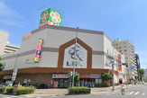 ライフ 神戸駅前店