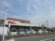 マルアイ 稲美店の画像