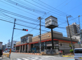 フードオアシスOTANI宇都宮駅東店