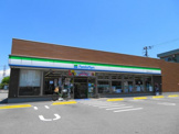 ファミリーマート宇都宮元今泉七丁目店