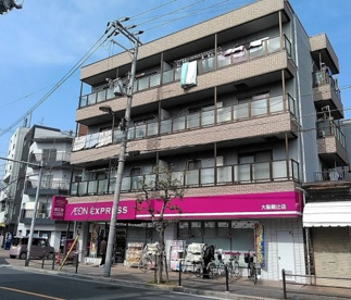 イオンエクスプレス大阪殿辻店の画像1