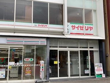 サイゼリヤ 百万遍店の画像1