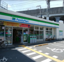 ファミリーマート 桑津五丁目店