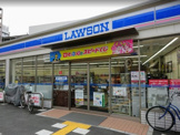 ローソン 北田辺二丁目店