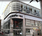 スポーツアカデミー今川