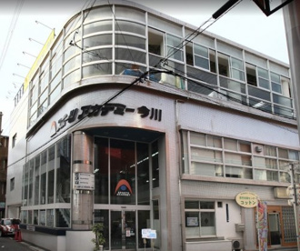 スポーツアカデミー今川の画像1