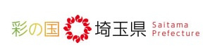 南部保健所の画像1