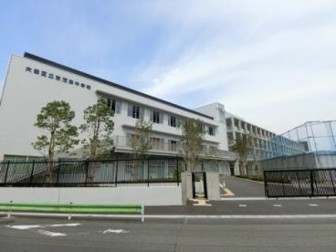大田区立志茂田中学校の画像1