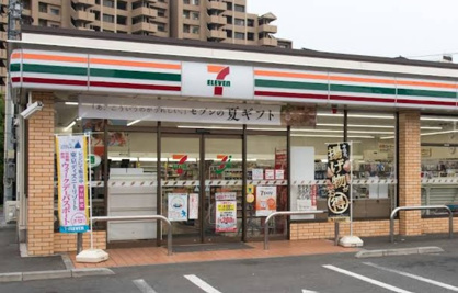 セブンイレブン 国立学園通り店の画像1